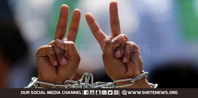 Palestinian Prisoners