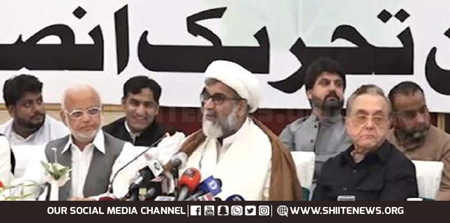 Allama Raja Nasir distrusts US and UK mediation on Kashmir
