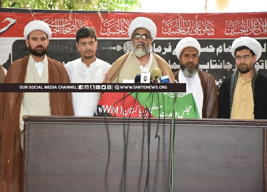 Allama Raja Nasir demands end to restrictions on azadari
