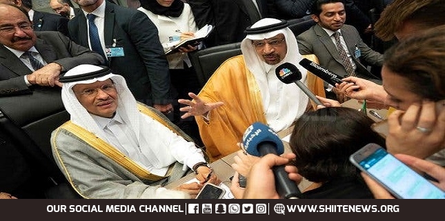 Saudi Arabian energy minister