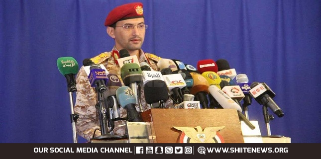 Saudi Aramco, General Yahya Saree, Oil Facilities