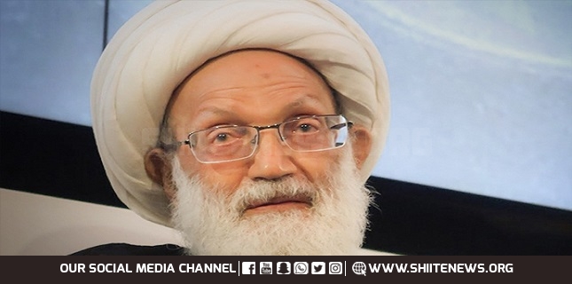 Sheikh Isa Qassim