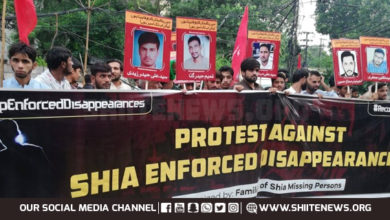 End Shia enforced disappearance rally