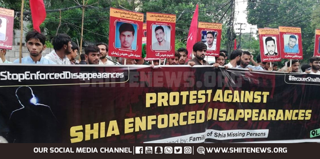 End Shia enforced disappearance rally at Governor House Lahore