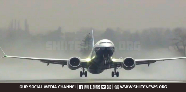 UAE Business jet landed at Israel