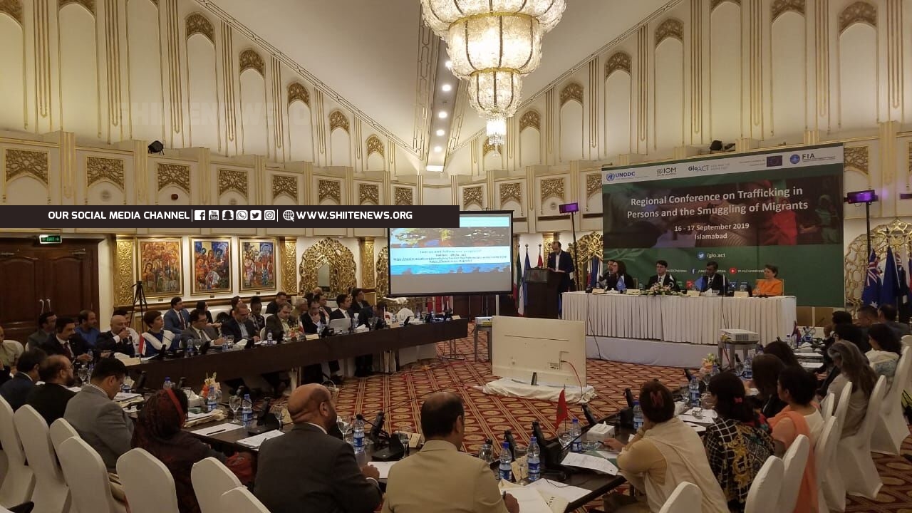 Iran attends UN sponsored regional conference in Pakistan