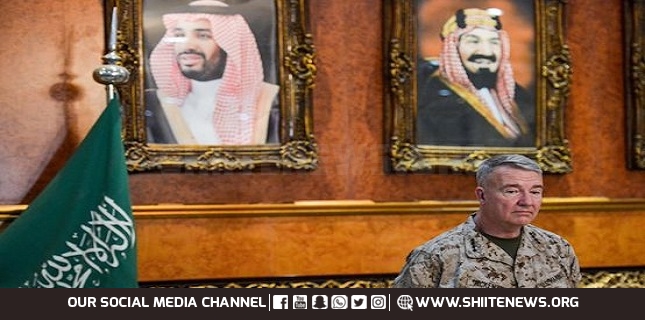 US Officials ’Knew Saudi Arabia would Fail in Yemen’