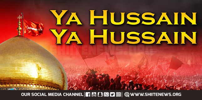 No power can silence azadars who wail Ya Hussain!