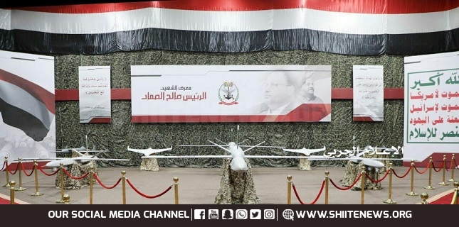 Yemeni drones