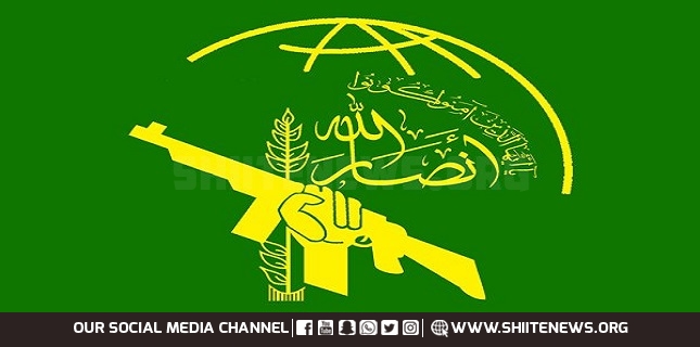 arrest of Hamas members, Ansarullah