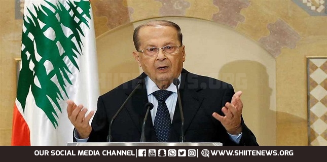 president Aoun