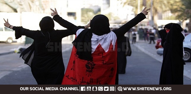 female political prisoners in Bahrain, Bahrain
