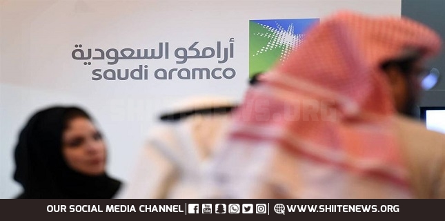 fund Aramco IPO, Saudi Arabia, Yemeni strike