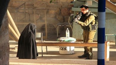 killed a Palestinian woman