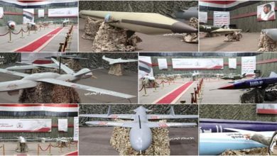 sophisticated drones, Yemen war