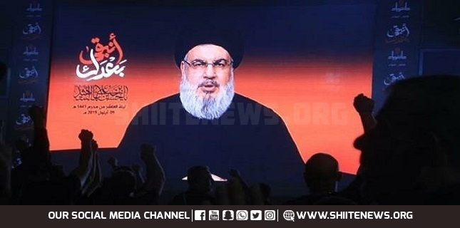 War on Iran, Nasrallah speech, Hezbollah, End of Israel, US