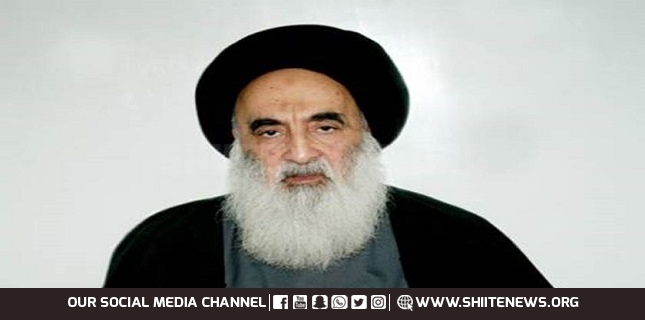 Ayatollah Ali al-Sistani