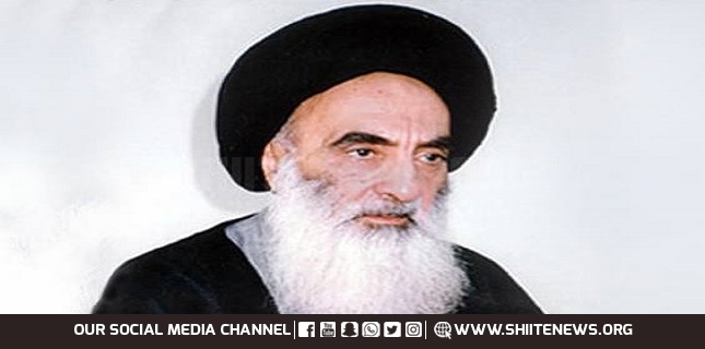 Ayatollah Sistani