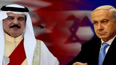Bahraini King
