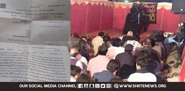 Azadari Majlis in house brings police case for the host