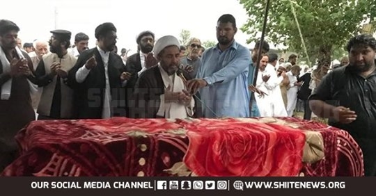Kashmiri Shia leader Jamaat Ali Shah laid to rest in Barnala tehsil