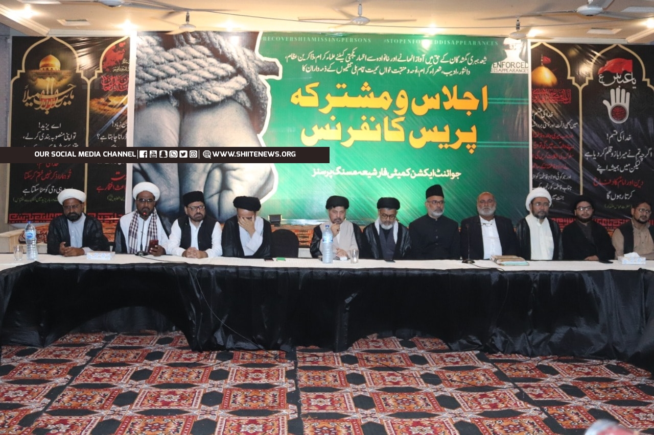 Joint Action Committee for Shia Missing Persons vows protest