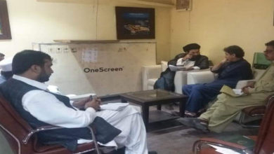 MWM KP leaders meet
