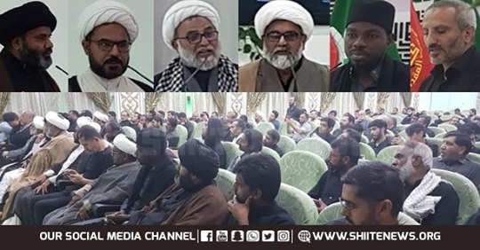 MWM international conference on Imam Hussain held in Karbala