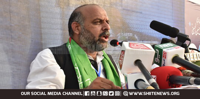 MWM demands withdrawal of case against Arbaeen azadari