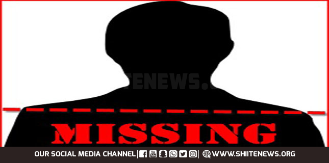 Another innocent Shia subjected to enforced disappearance in DI Khan