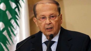 President Aoun