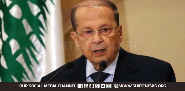 President Aoun