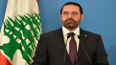 Lebanon PM announces reforms