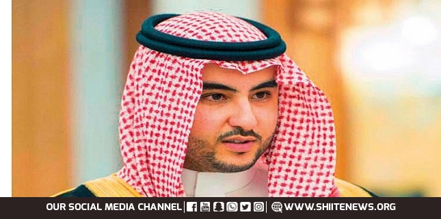 Saudi