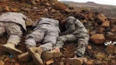 Saudi Soldiers