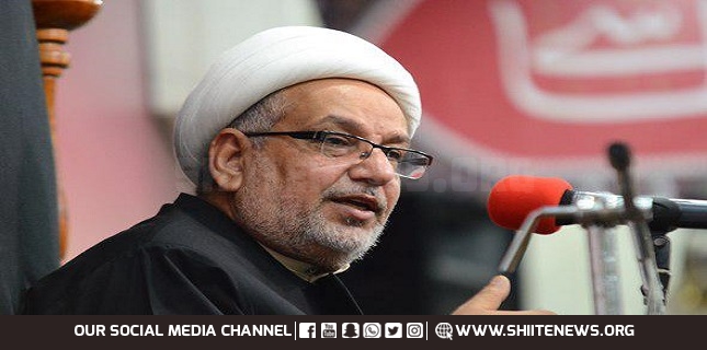Shia Muslim cleric