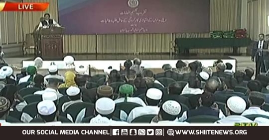 Six Shia position holder students get prizes from Prime Minister