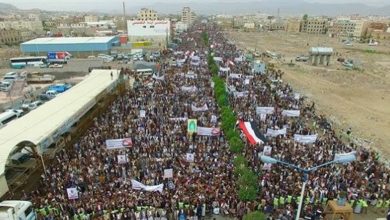 Thousands of Yemenis