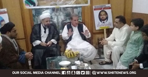 Minister Shah Mehmood Qureshi meets Yafis Hashmi family