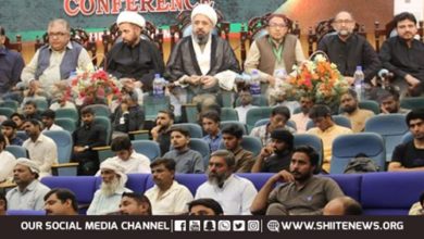 Youm e Hussain
