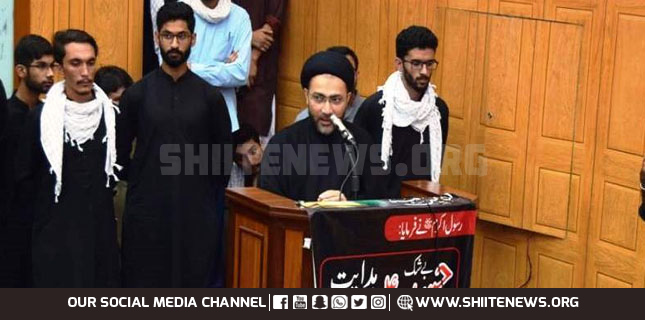 Youm e Hussain held at Quaid e Azam University Islamabad