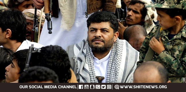 Al-Houthi