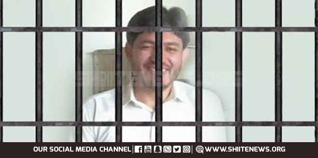 MWM leader Arif Qanbari arrested for attending a rally against Saudi war