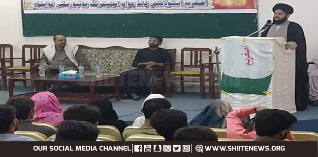 Youm e Hussain held under the aegis of Asgharia in Nawabshah