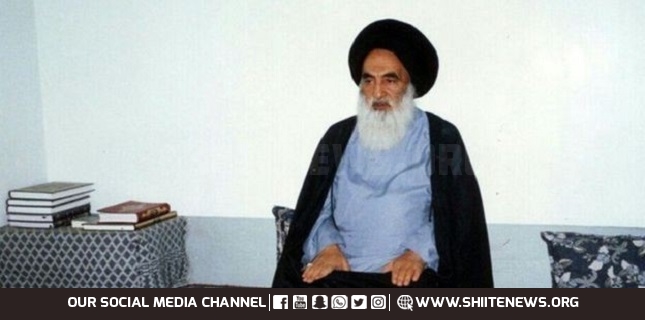 Ayatollah Sistani