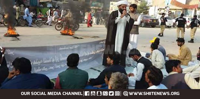 MWM sit in demands transfer blasphemer Jamali case to ATC