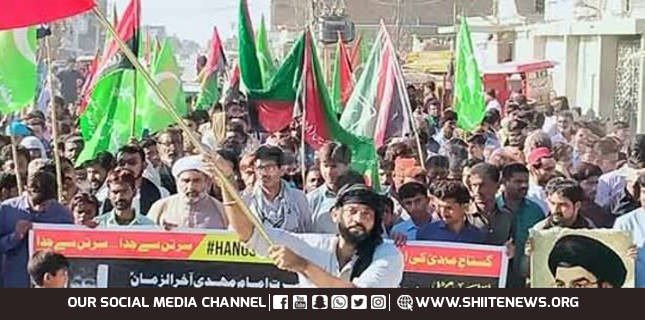 MWM Matli protest demo demands hanging of blasphemer Jamali