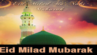 Pakistan begins celebrating Eid Milad un Nabi