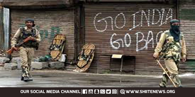 Indian restrictions on Eid Miladul Nabi in Kashmir condemned