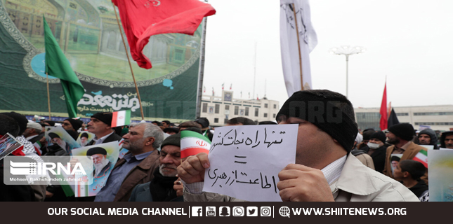 Iranians rallies disappoint Washington DC